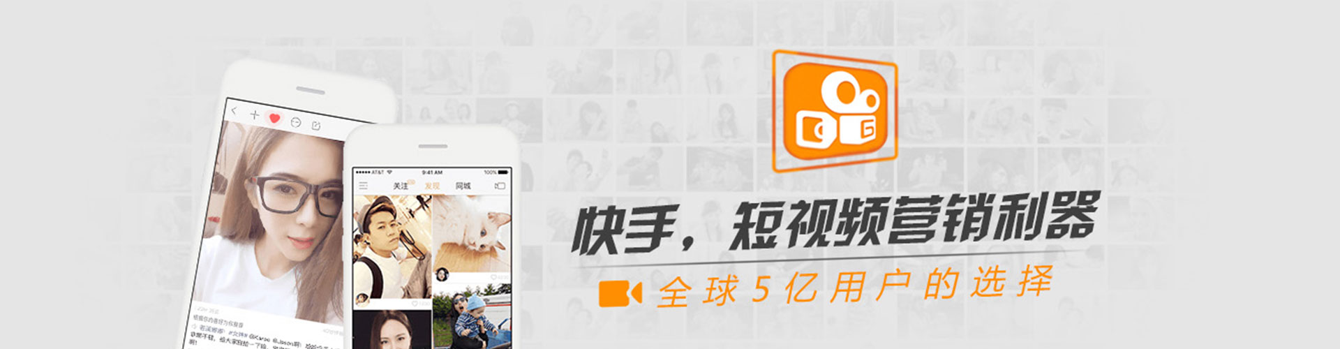 中和信息流开户